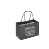 Boutique Imprinted Shopping Bags Black - Laminated (Small) [Min. Order Qty: 500 Bags]